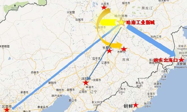 哈爾濱經(jīng)濟(jì)開(kāi)發(fā)區(qū)（哈南工業(yè)新城）食品、裝備制造、新材料產(chǎn)業(yè)發(fā)展研究及招商策劃案例