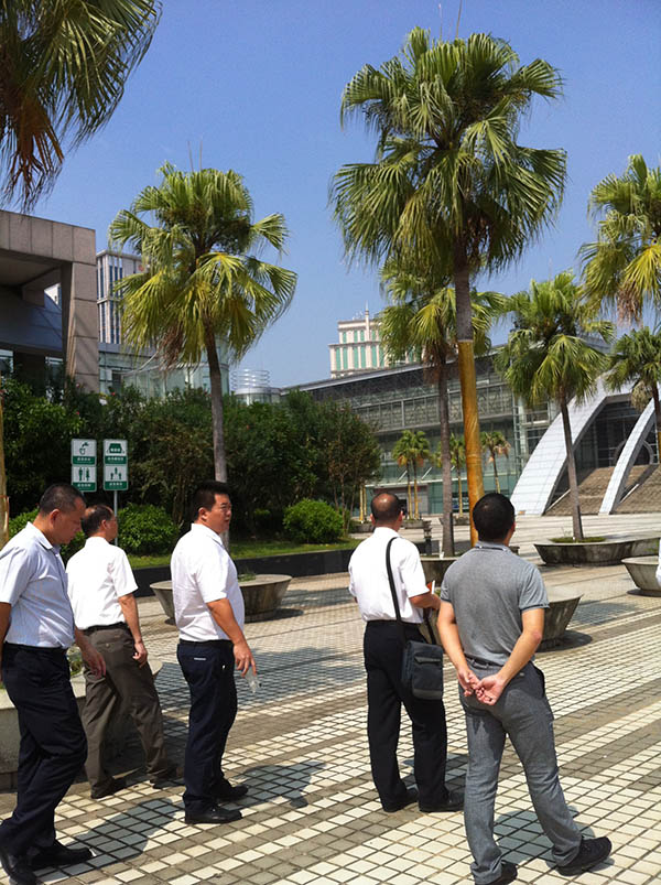 中投顧問項目組赴廣東省江門市進行調研 考察蓬江區(qū)小微企業(yè)“雙創(chuàng)”基地