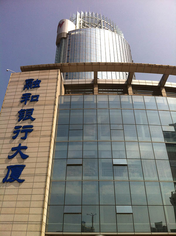中投顧問項目組赴廣東省江門市進行調研 考察蓬江區(qū)小微企業(yè)“雙創(chuàng)”基地