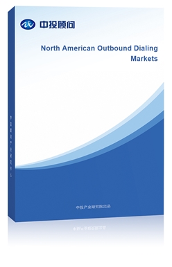 North American Outbound Dialing Markets