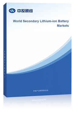 World Secondary Lithium-ion Battery Markets